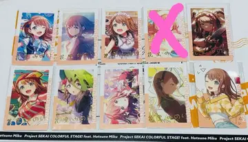 프로세카 에피카 금박 미노리