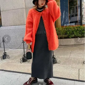 아메리빈티지 인기 가디건