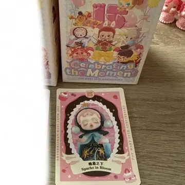 POPMART 15주년 피규어