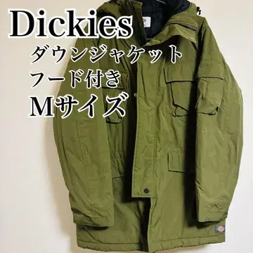 [ 인기 ] Dickies 다운 자켓 백 자수 로고 후드 부착 M 사이즈