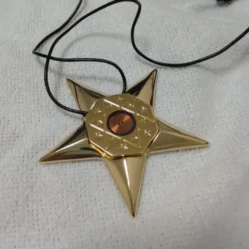 조우스타 아르스의 열쇠