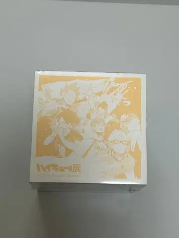 하이큐!! 블록 메모 하이큐 원화전