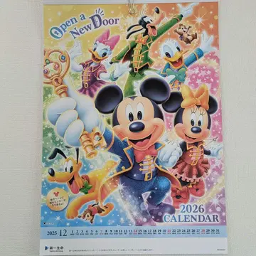 제일생명 2026년 디즈니 달력 6매입