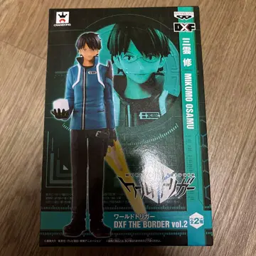 월드 트리거 DXF THE BORDER vol.2 미쿠모 오사무 피규어
