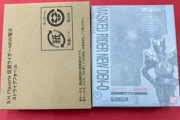 360 S.H.Figuarts 가면라이더 NEW 전왕 스트라이크 폼