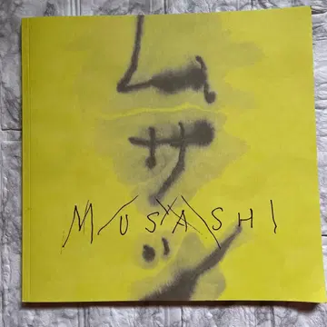 [ 로사(무사시) ] 무대 팜플렛