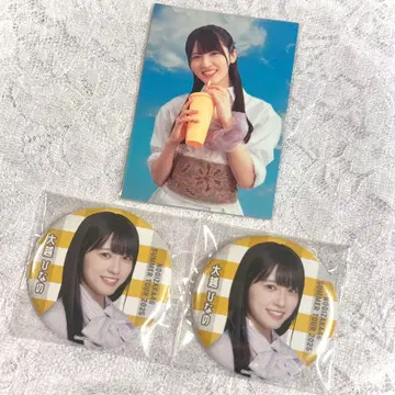 오오코시 히나노 굿즈 3