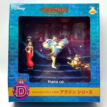 디즈니 해피 복권 크리스마스 오너먼트 복권 2019 D상 알라딘