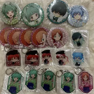 암살교실 온라인 복권