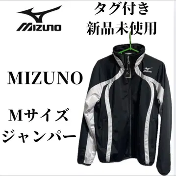 [ 택 포함 새상품 ] MIZUNO 점퍼