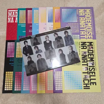 Janne Da Arc 뉴스레터 No.59~No.74와 클리어 파일 세트