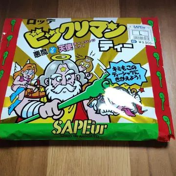 SAPEur 빅쿠리맨 티 롱T 미개봉 L 사이즈