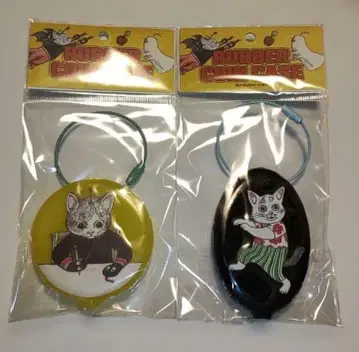 히구치 유코 보리스 잡화점 러버 코인 케이스 탐험의 기록 춤추는 고양이