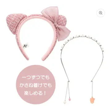 USJ 헬로키티 머리띠 세트 (2개)