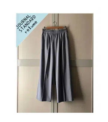 저널 스탠다드 리룸 스무스 수플레 어택 팬츠