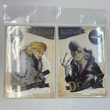 Dr.STONE 제노 스탠리 빈티지 시리즈 아크릴 스탠드