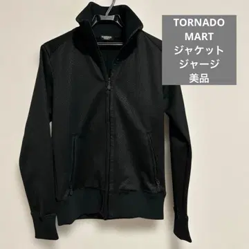 트레네이드 마트 미사용에 가까운 저지 자켓