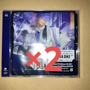 미개봉 새상품 카가미 하야토 ULTIMATECITY 일반 버전 x 2