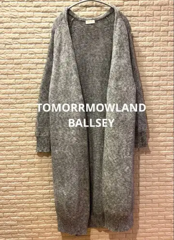 투모로우랜드 Ballsey 보르지 롱 니트 가디건 그레이