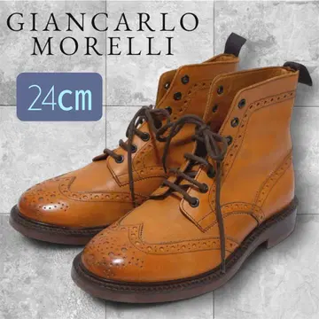 잔카를로 모렐리 컨트리 부츠 윙팁 24cm 오렌지 계열