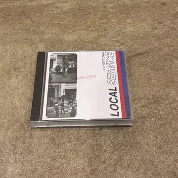 KANDYTOWN LOCAL SERVICE