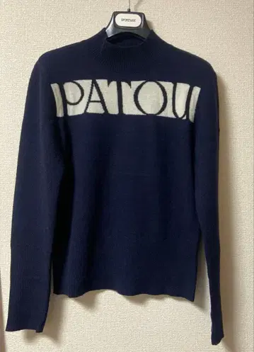 patou 파투 로고 니트