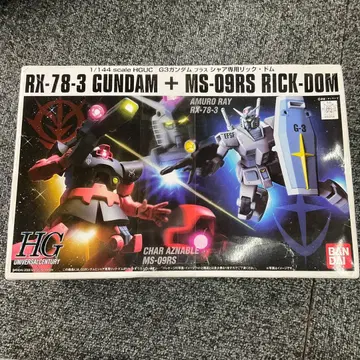HGUC RX-78-3 GUNDAM + MS-09RS RICK-DOM