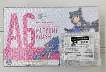 새상품 혜택 포함 앨리스기어 아이기스 오로시 무츠미 코토부키야 프라모델