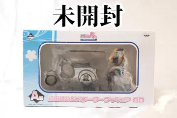 사카타 긴토키 & 스쿠터 피규어 A상