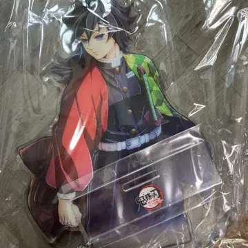 귀멸의 칼날 토미오카 기유 극장판 아크릴 스탠드