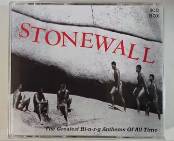 하이 에너지 STONEWALL 유로비트