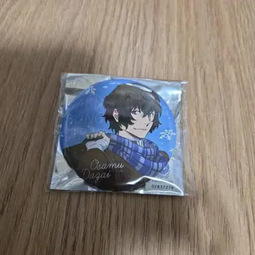 392 문호 스트레이독스 다자이 오사무 캔뱃지