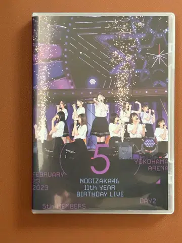 노기자카46 11th YEAR BIRTHDAY LIVE DAY2