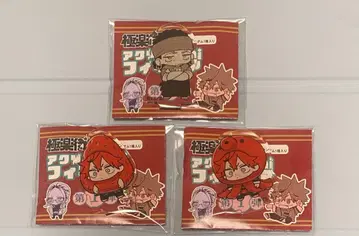 극락가 아루마 고우 아크릴 mini 피규어 아크릴 스탠드