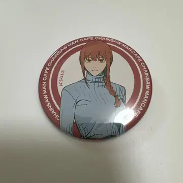 체인소 맨 카페 캔뱃지 마키마