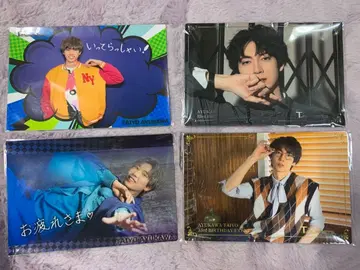 아유카와 타이요 마그넷 시트