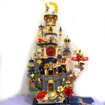 LEGO 별의 왕자 PANTASY 블록 조립 완료