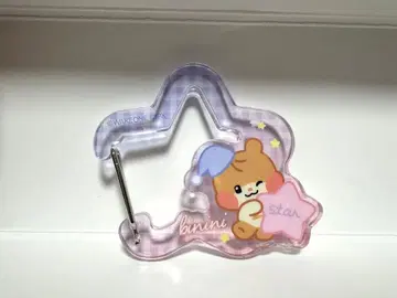 zeroni 아크릴 카라비너 키링 비니니 한빈