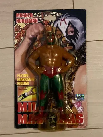 가면 귀족 마스카라 피규어