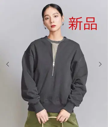 새상품 유나이티드 애로우즈 BEAUTY&YOUTH 프론트 지퍼 맨투맨