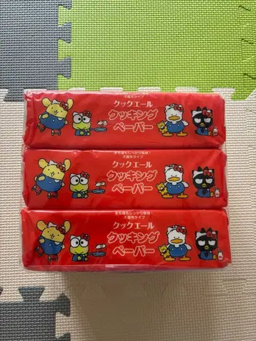 헬로키티 쿠쿠에일 쿠킹 페이퍼 미사용 새상품 한정판 산리오
