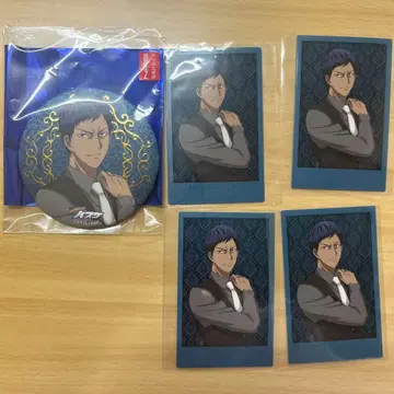 쿠로코의 농구 쿠로바스 아오미네 다이키 굿즈 묶음 판매