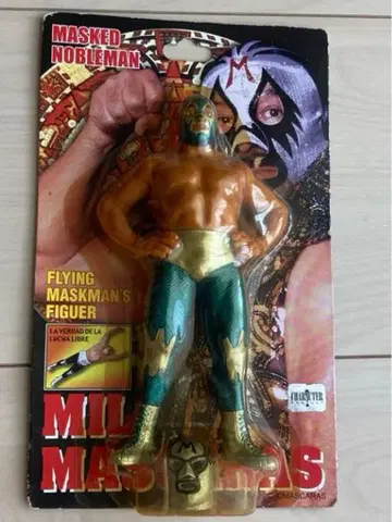 가면 귀족 마스카라스 피규어