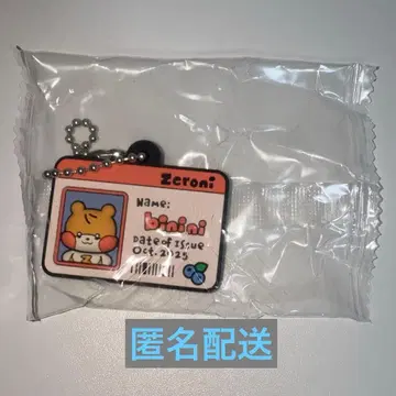 zeroni 가챠 ID 카드풍 러버 참 비니니