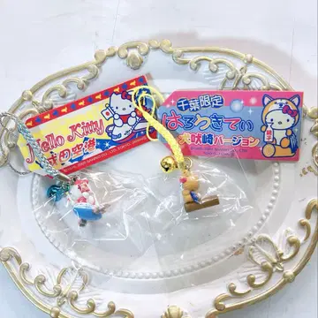 헬로키티 치바 한정판 나리타 공항 이누보사키 버전