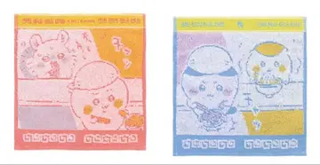 제일복권 치이카와 (먼작귀) 모두 함께 라멘