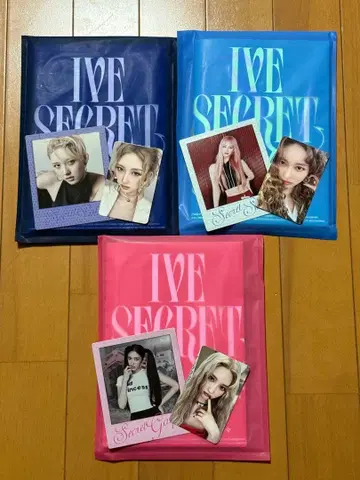 IVE SECRET 3형태 가울 빠짐 없음
