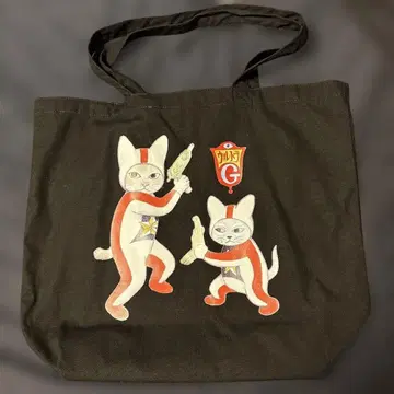 히구치 유코 울트라 G 토트백