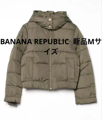 [ BANANA REPUBLIC ] 숏 후디드 퍼퍼 자켓 새상품