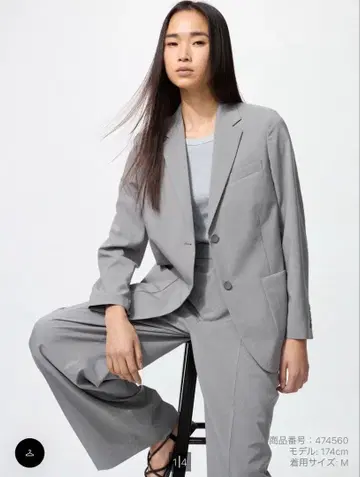 UNIQLO 감동 자켓 그레이 S